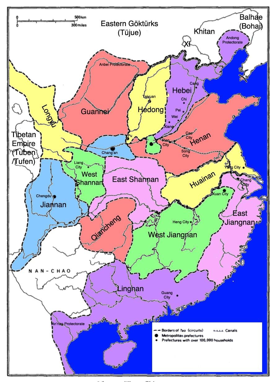 中国历史地图