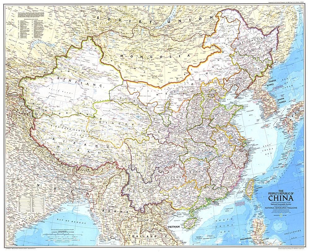 共和国地图中国