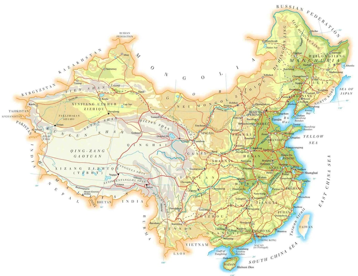 中国地形地图