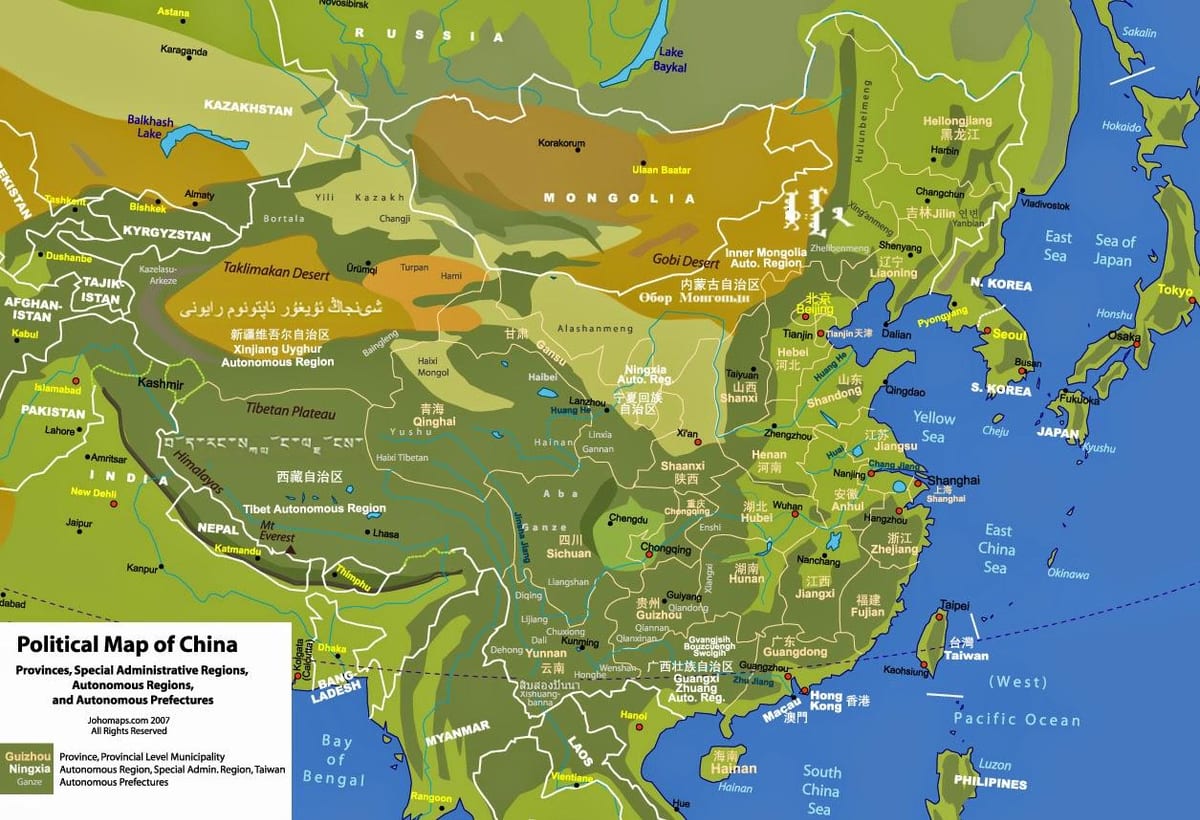 然地理图中国