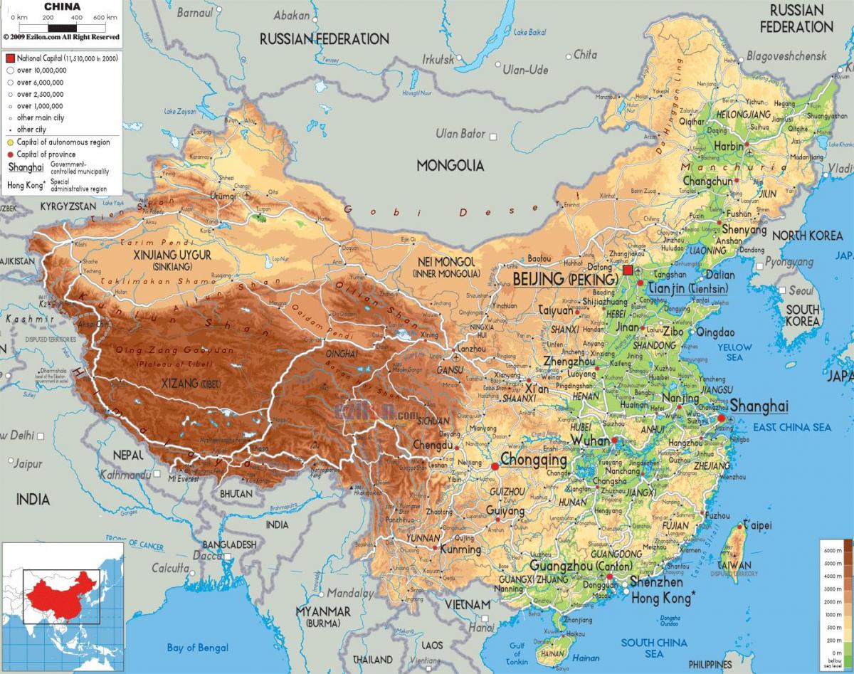 世界地图的中文版本
