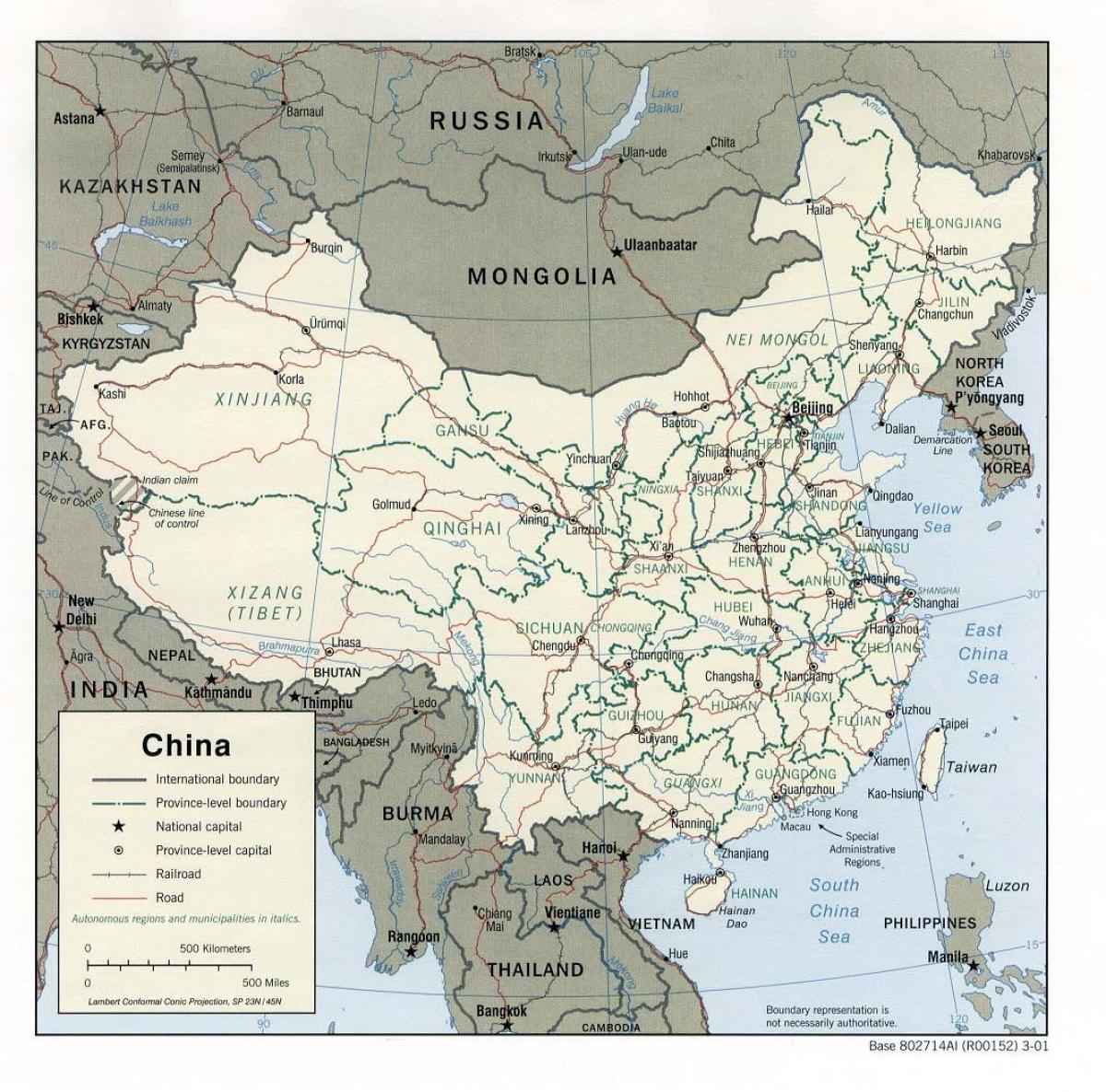 中国的地图上可打印的